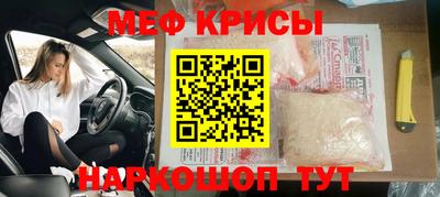 кокаин перу Комсомольск-на-Амуре
