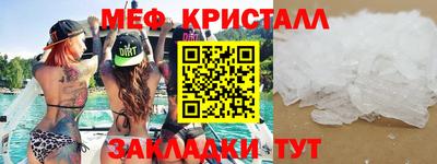 кокаин перу Комсомольск-на-Амуре