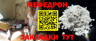 кокаин перу Комсомольск-на-Амуре