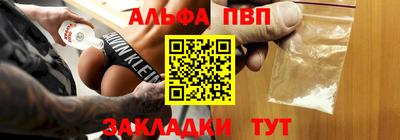 спиды Коммунар