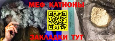 спиды Коммунар