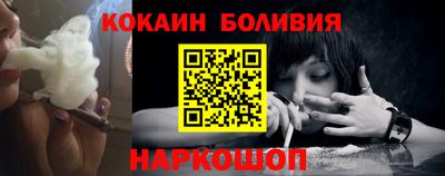 спиды Коммунар