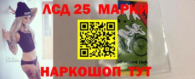 кокаин перу Комсомольск-на-Амуре
