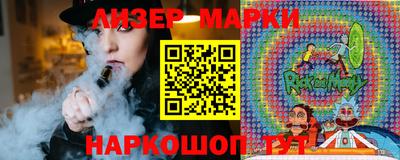 спиды Коммунар