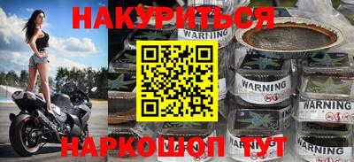 спиды Коммунар