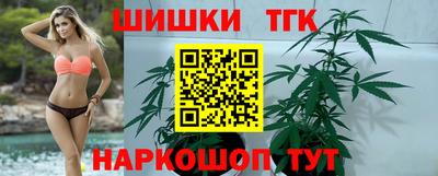 кокаин VHQ Краснокаменск
