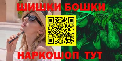 ECSTASY Конаково