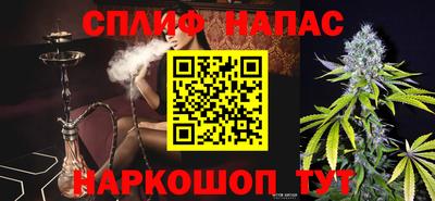 спиды Коммунар