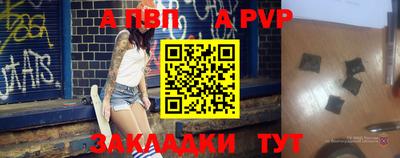 кокаин перу Комсомольск-на-Амуре
