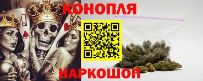 спиды Коммунар