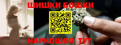 спиды Коммунар