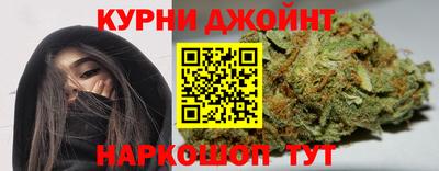 кокаин перу Комсомольск-на-Амуре
