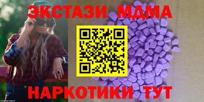 кокаин перу Комсомольск-на-Амуре