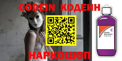 спиды Коммунар
