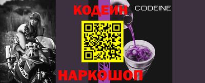 спиды Коммунар