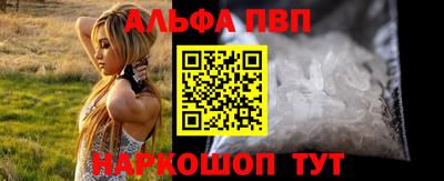 ECSTASY Конаково