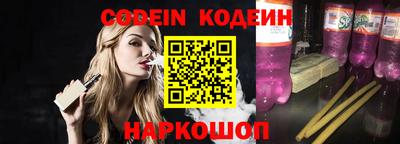 спиды Коммунар