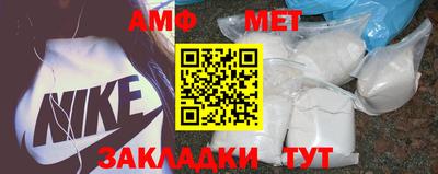 спиды Коммунар