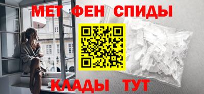 кокаин перу Комсомольск-на-Амуре