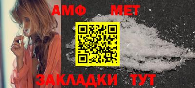 ECSTASY Конаково