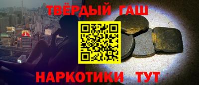 ECSTASY Конаково