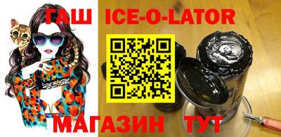 ECSTASY Конаково
