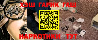 спиды Коммунар