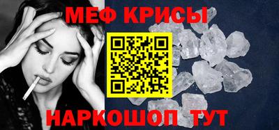 кокаин перу Комсомольск-на-Амуре