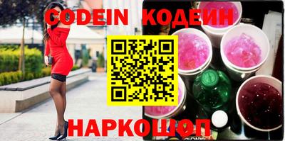 ECSTASY Конаково