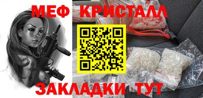 ECSTASY Конаково