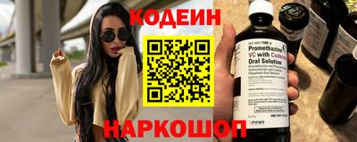 спиды Коммунар