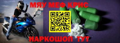ECSTASY Конаково