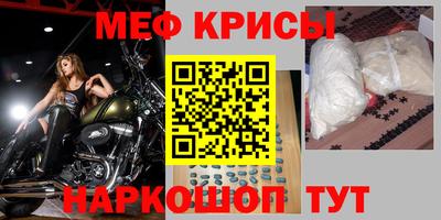 ECSTASY Конаково